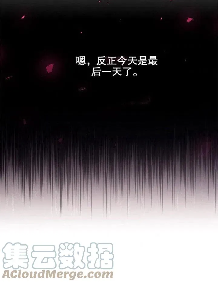 第07话8