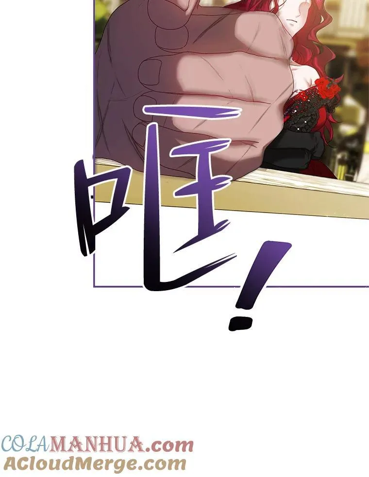 44.亲吻8