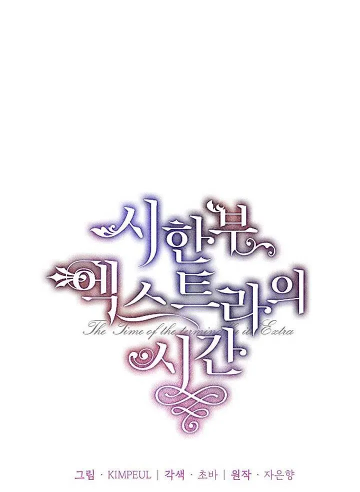 第22话17