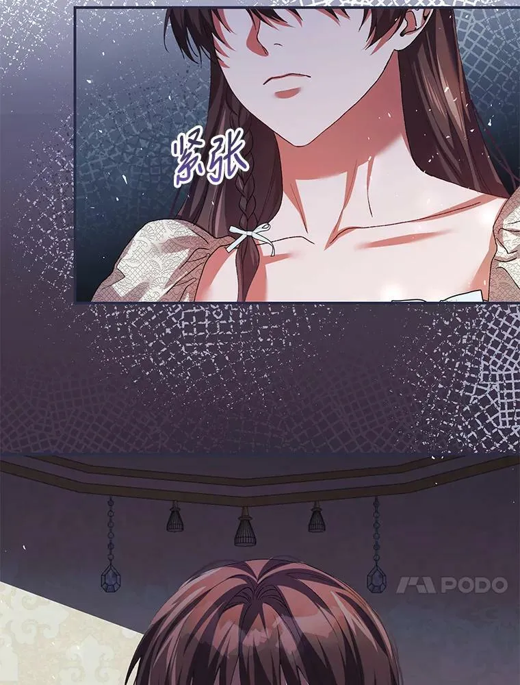 35.禁忌38