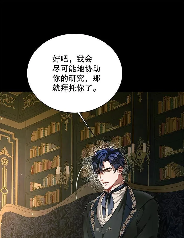 40.新的希望69