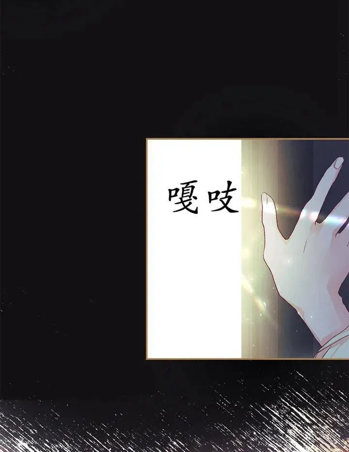 第11话70