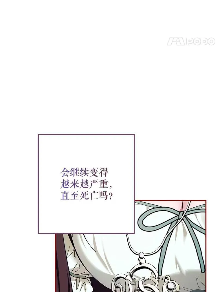 57.为画而生42