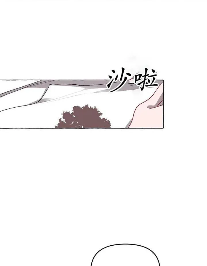 第14话25