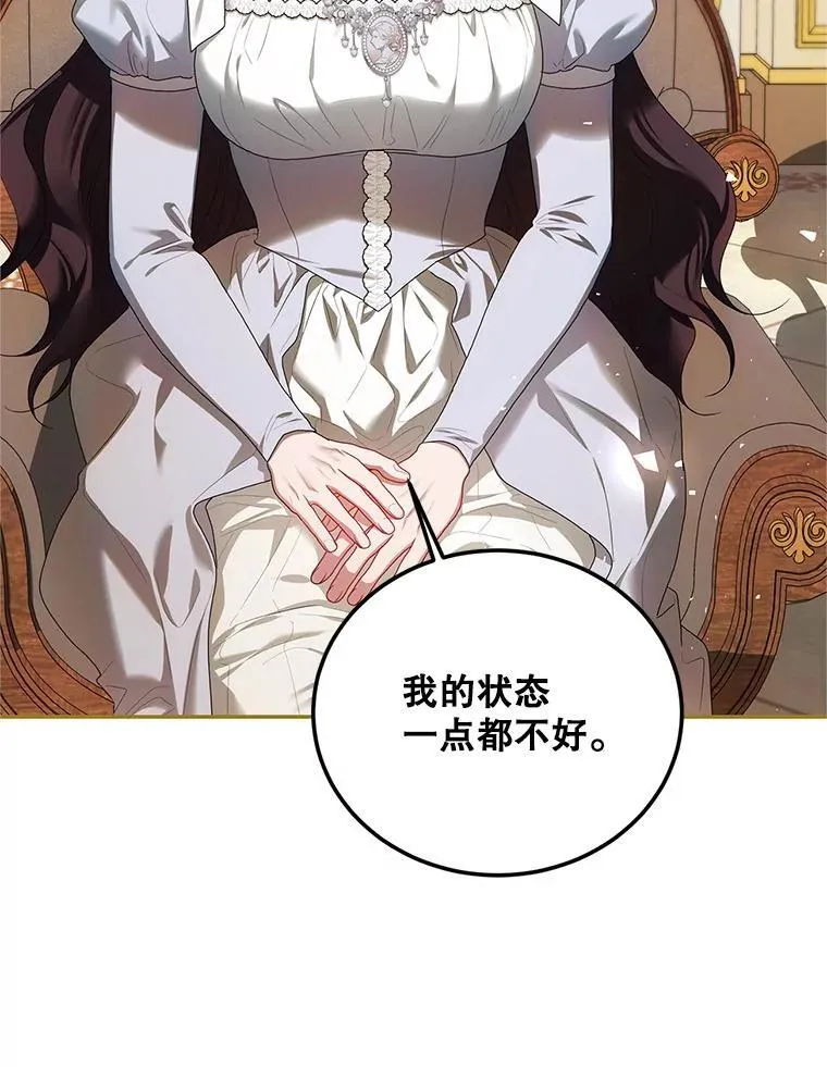 55.习惯有你51