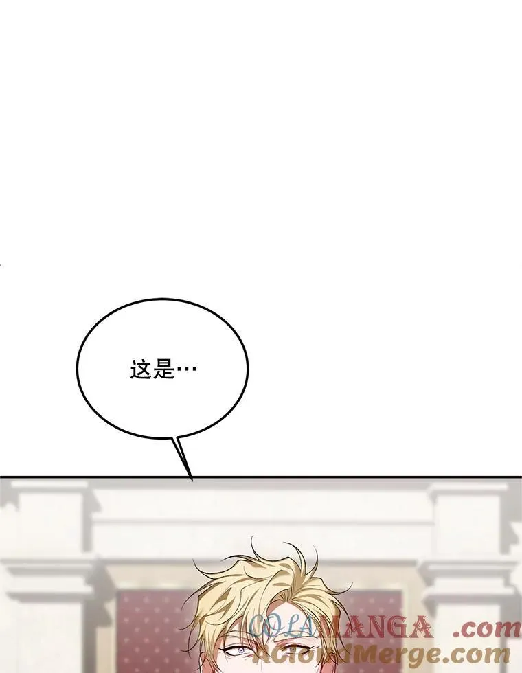 61.孤独之境76