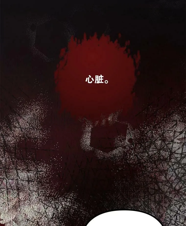 34.活下去的意志43