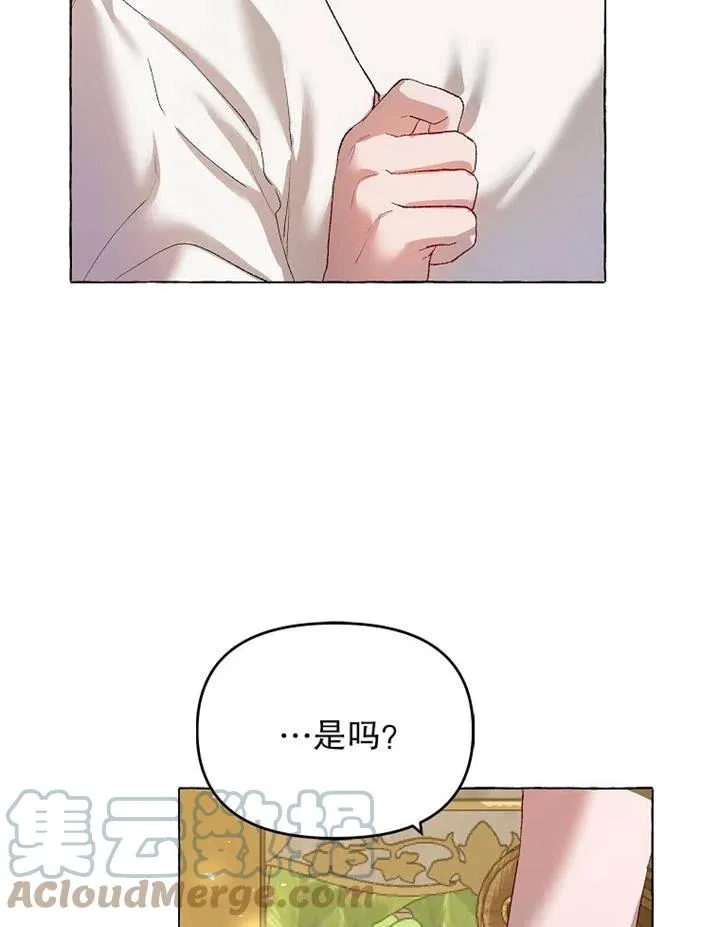 第17话45