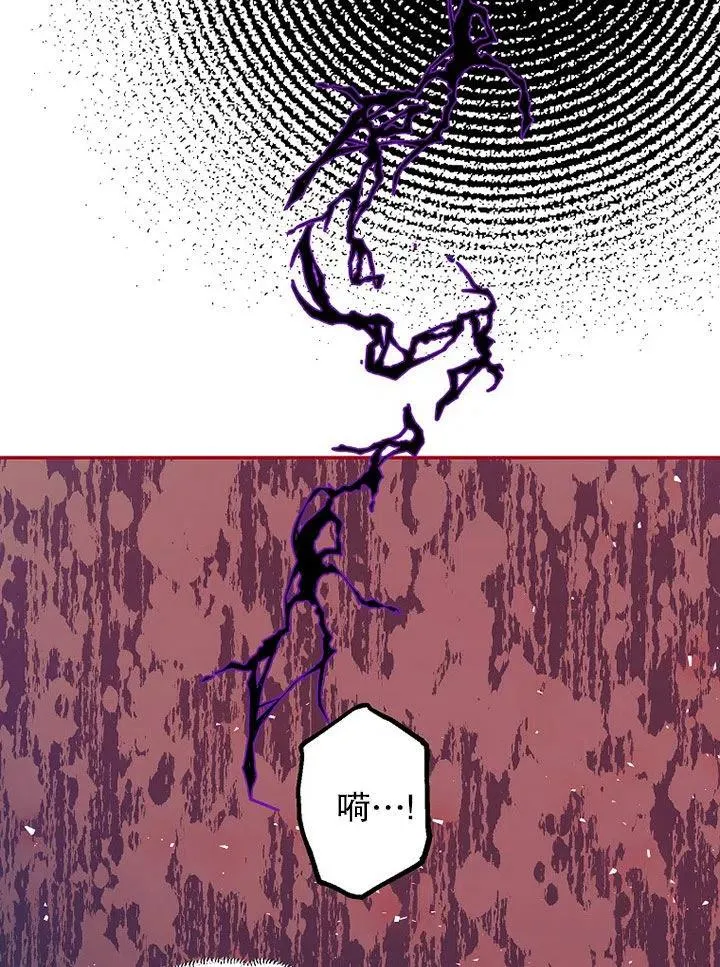 第24话88