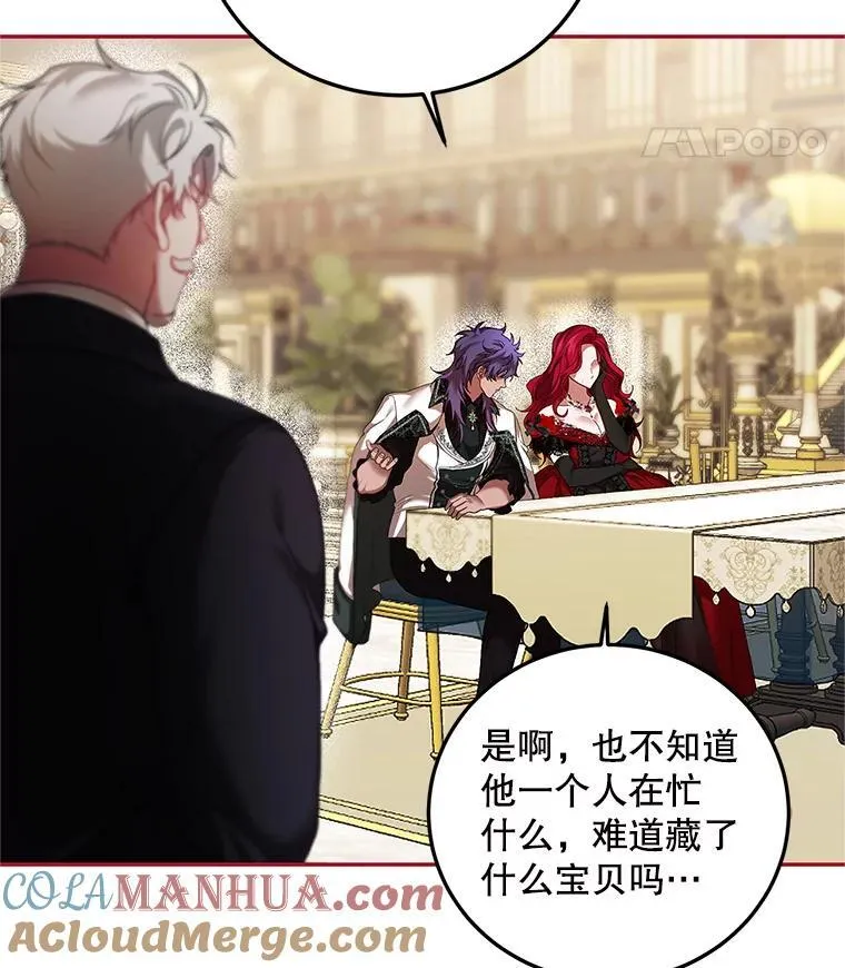 44.亲吻20