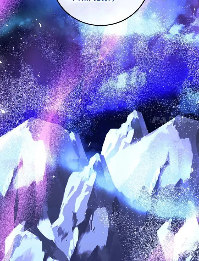 68.生命之源107