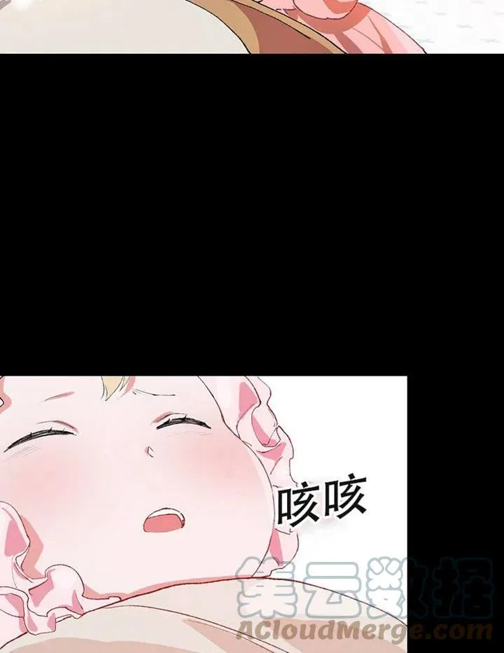 第04话24