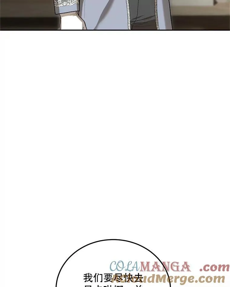 61.孤独之境132