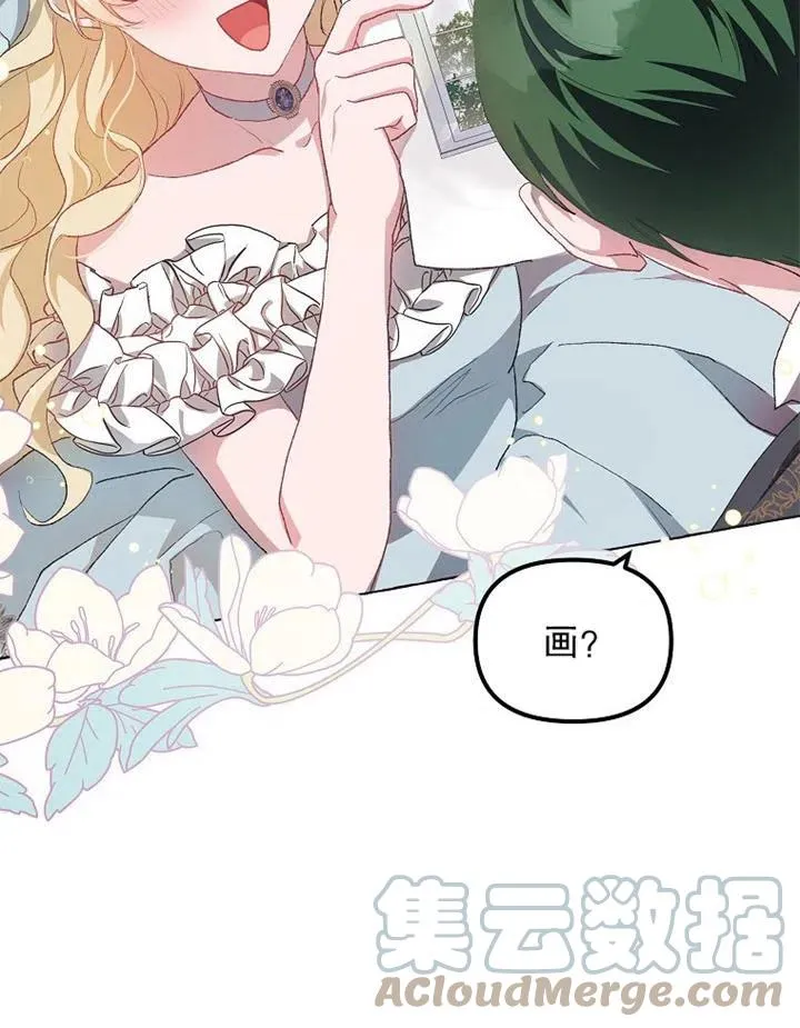 第14话78