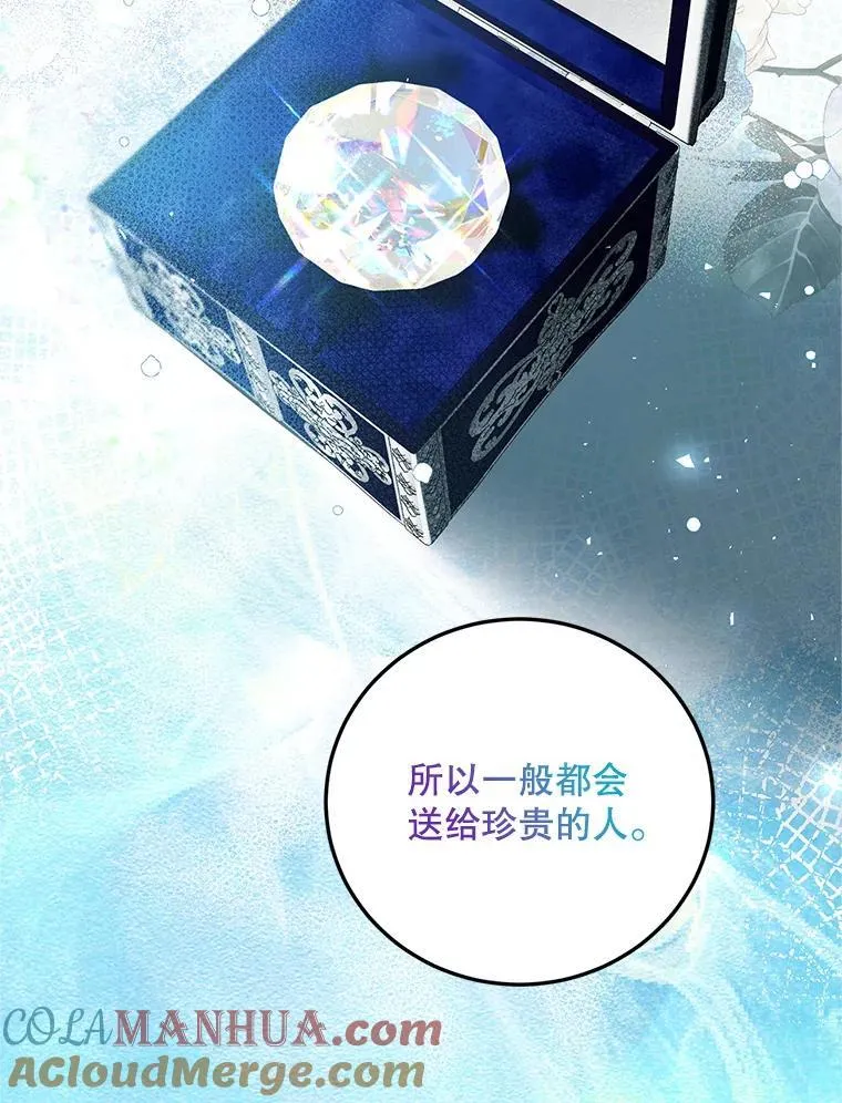 48.出席宴会100