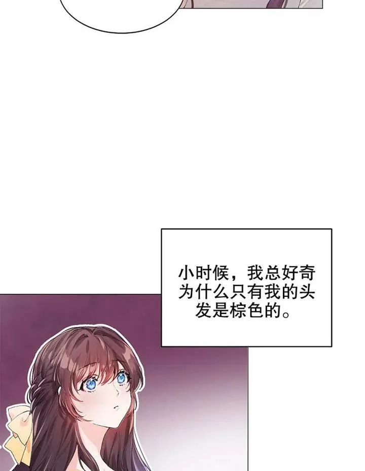 第02话10