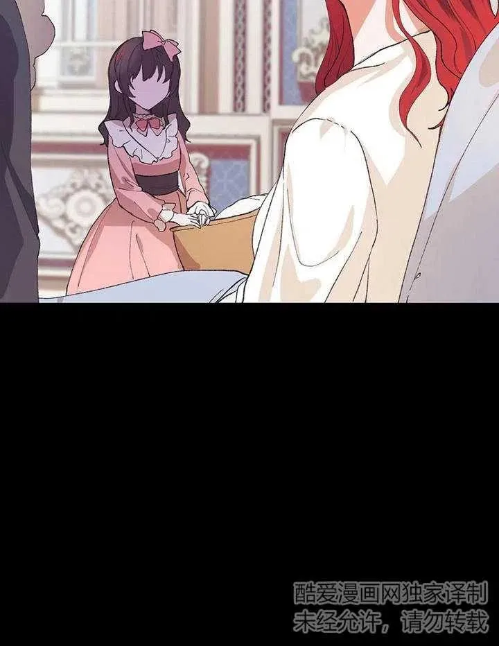 第04话28