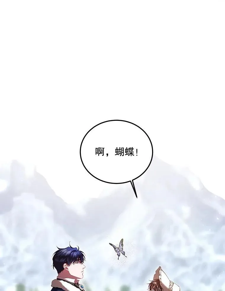 42.向彼此走近75