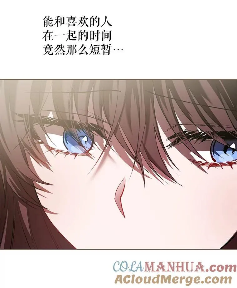 44.亲吻68