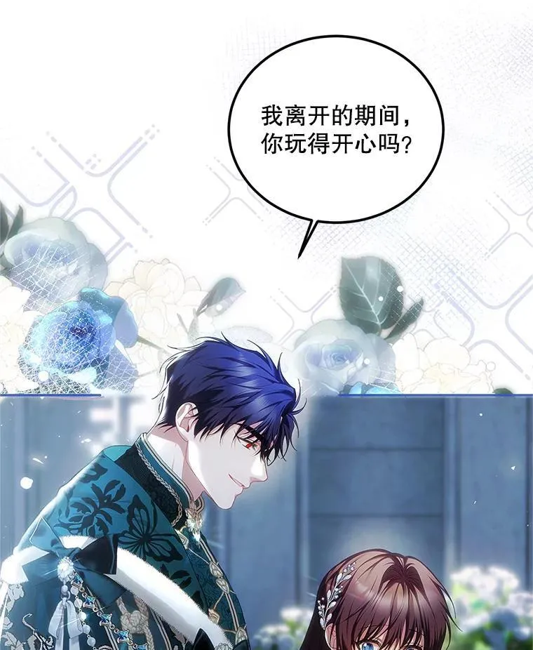 49.你也喜欢我69