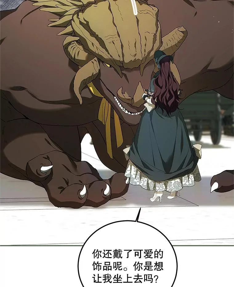 58.自由之路22