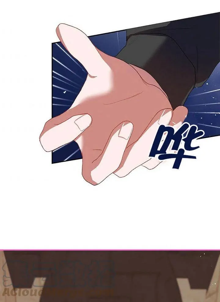 第27话51