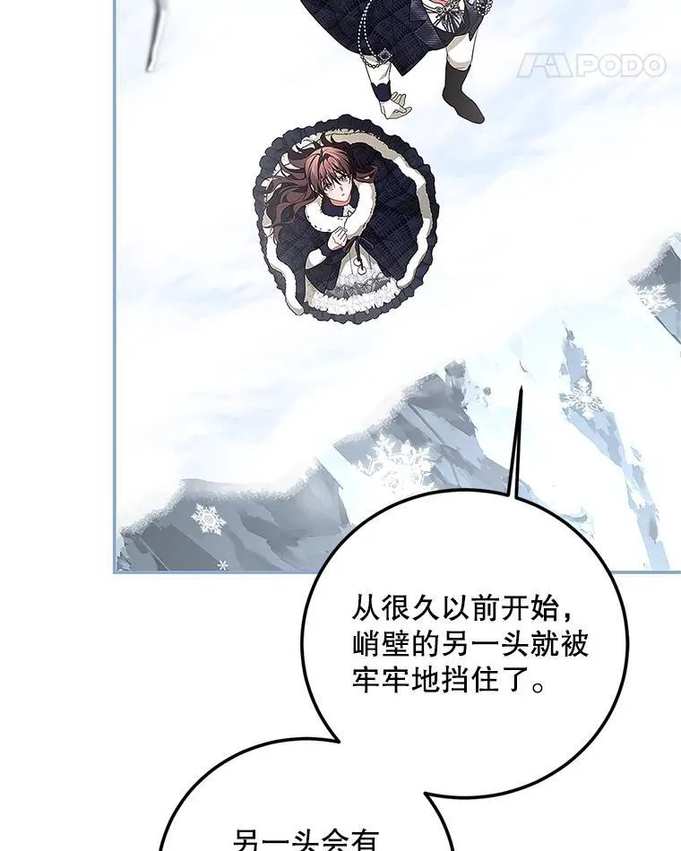 67.铃声轻快17