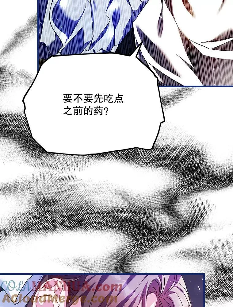 39.哈伦的作用48