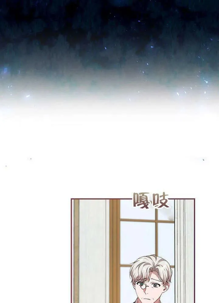第32话25