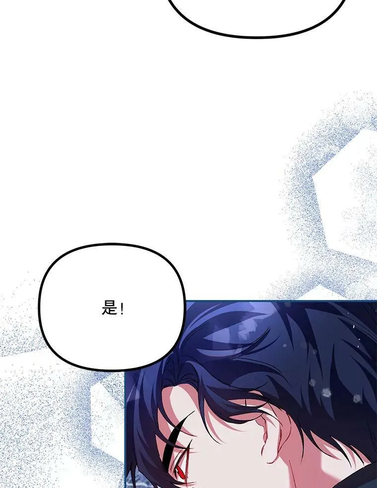 36.为未来而活41
