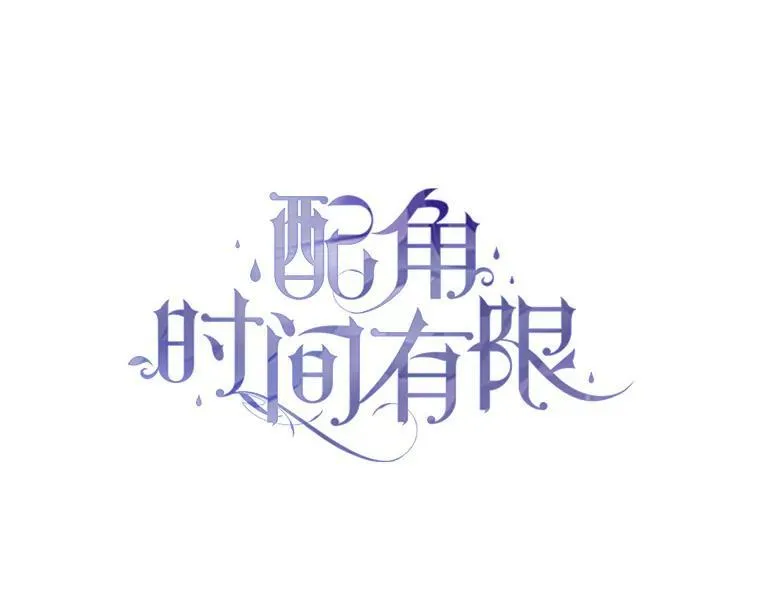 45.安慰47