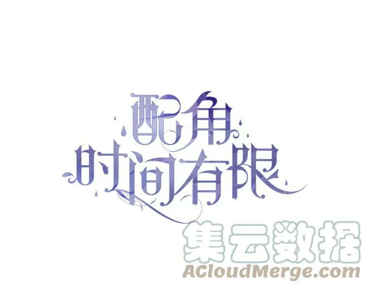34.活下去的意志15