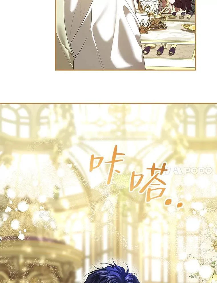 45.安慰93