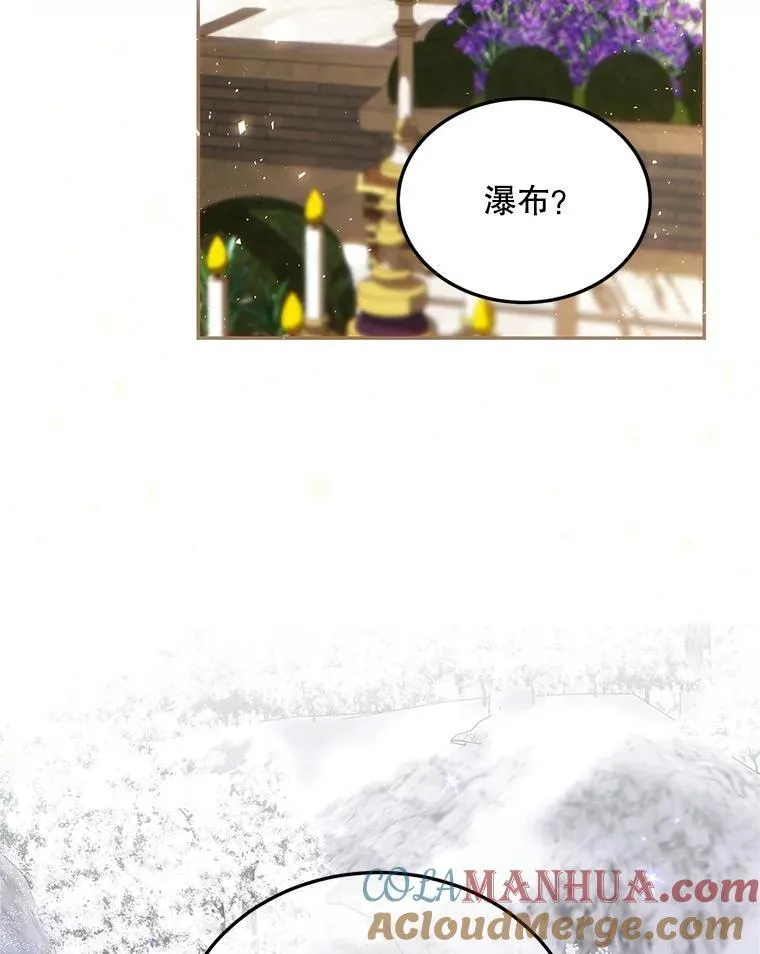 46.希望你留下36
