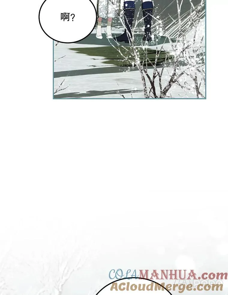 59.人固有死56