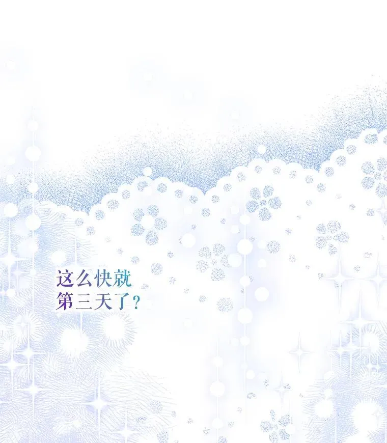 64.湖畔倩影121