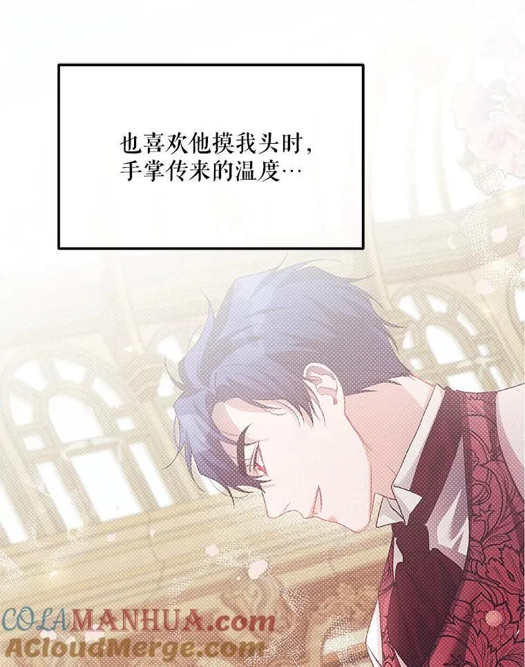 45.安慰28