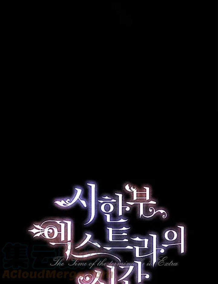 第07话32