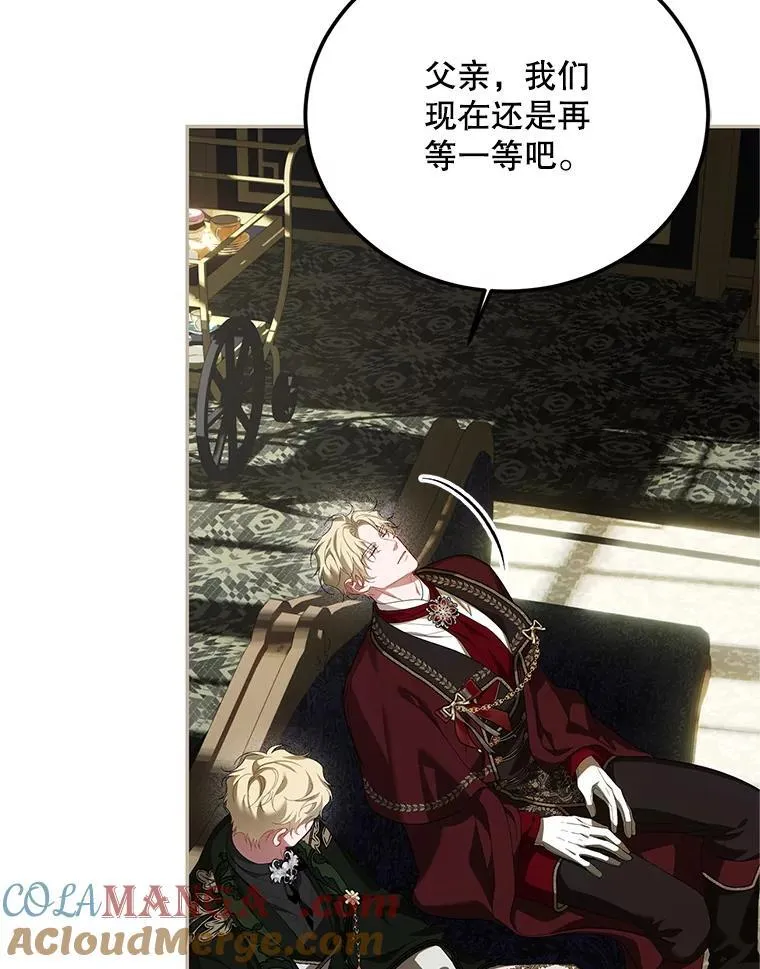 70.见父亲116