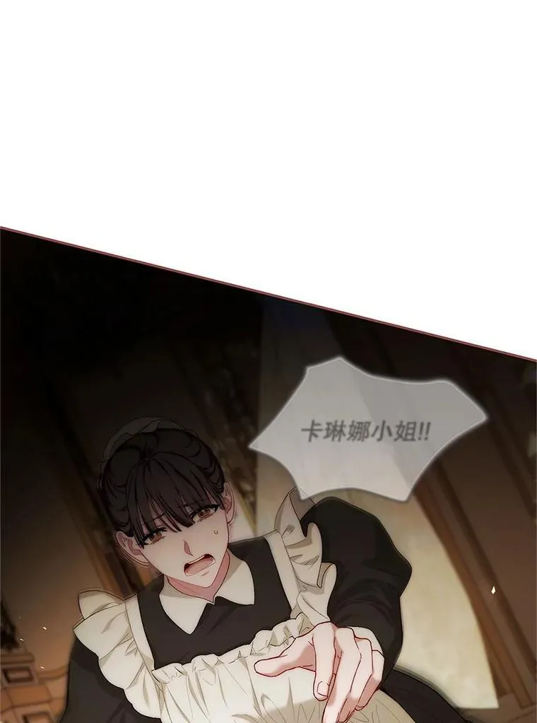 57.为画而生59
