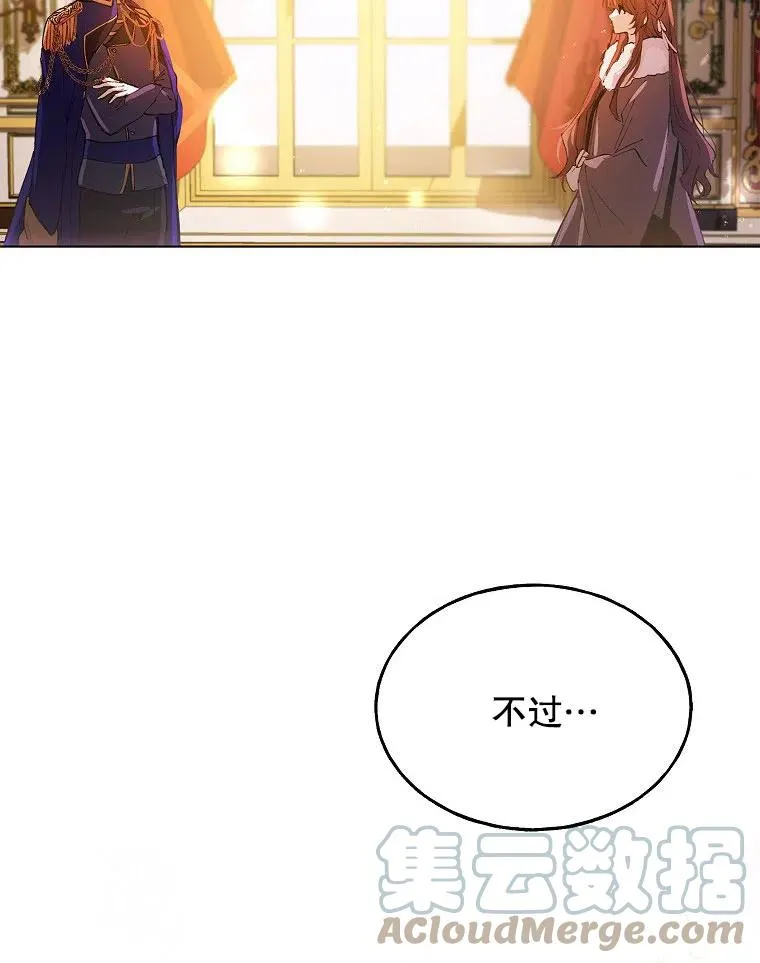 第01话24