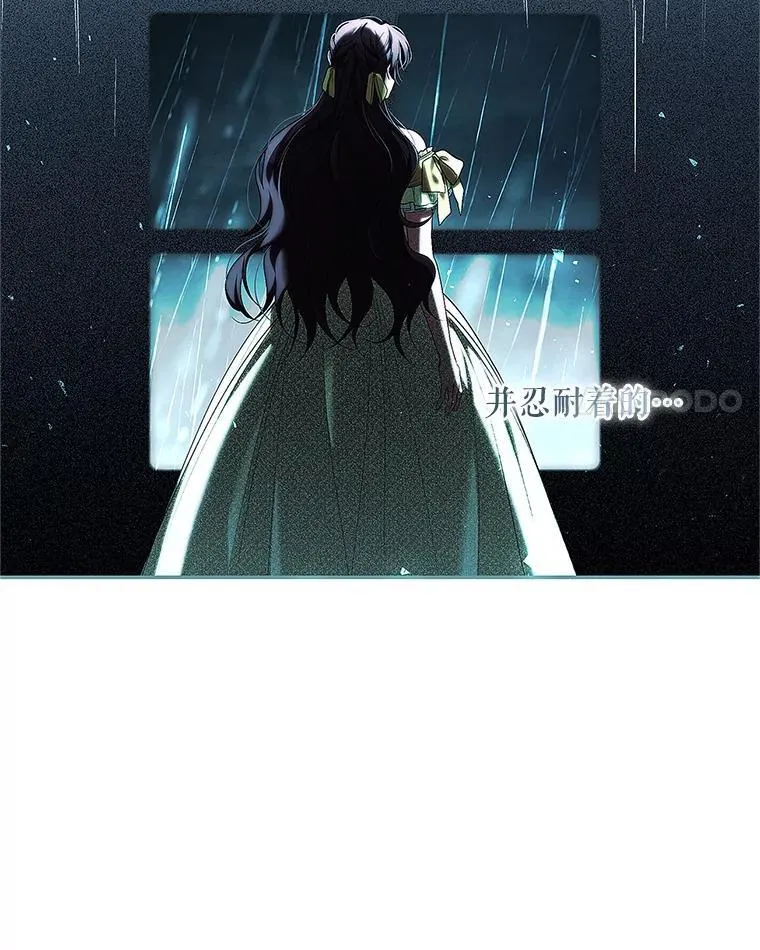 60.雪落即白117