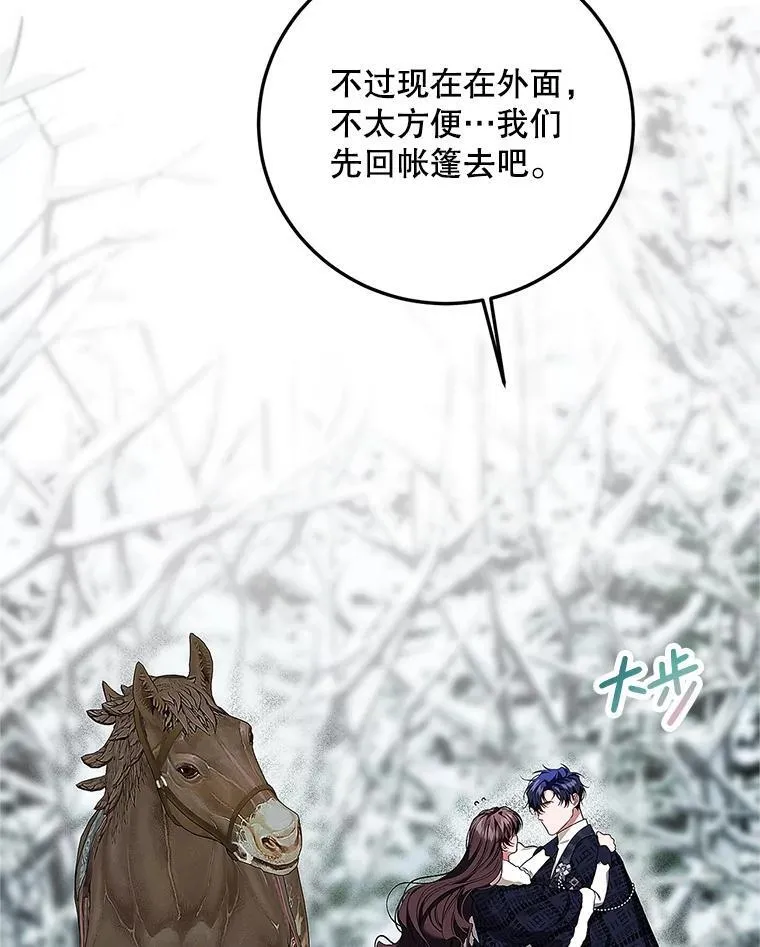 67.铃声轻快63