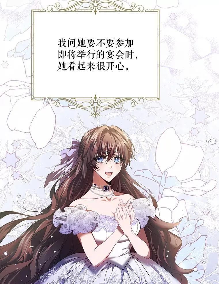 40.新的希望93