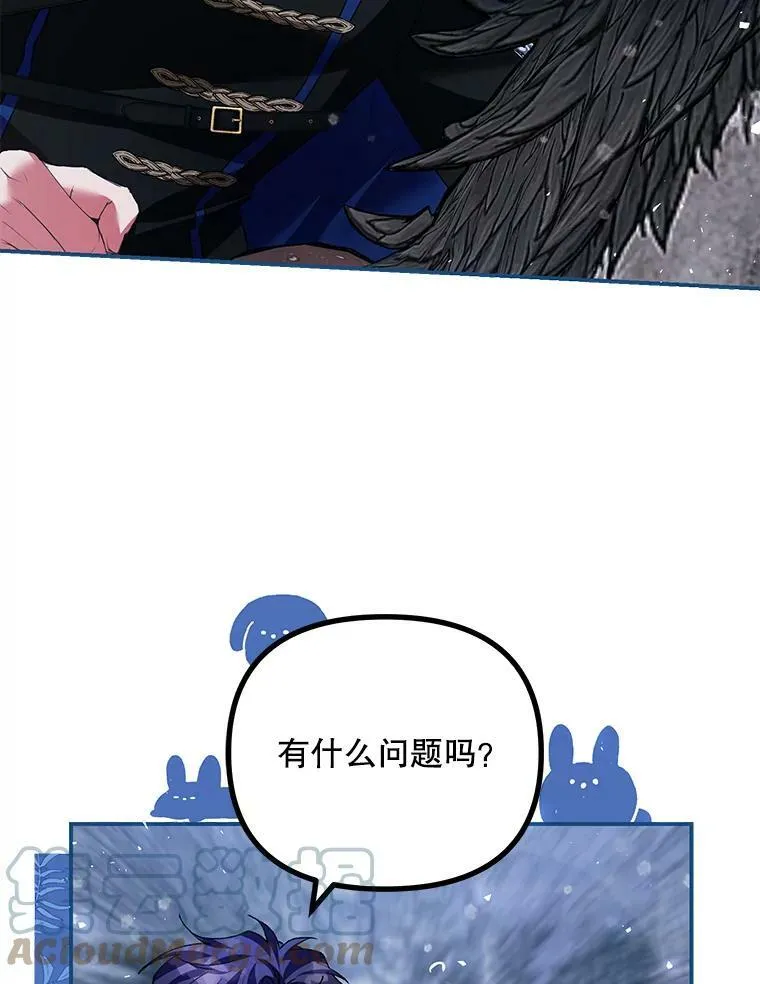 36.为未来而活36