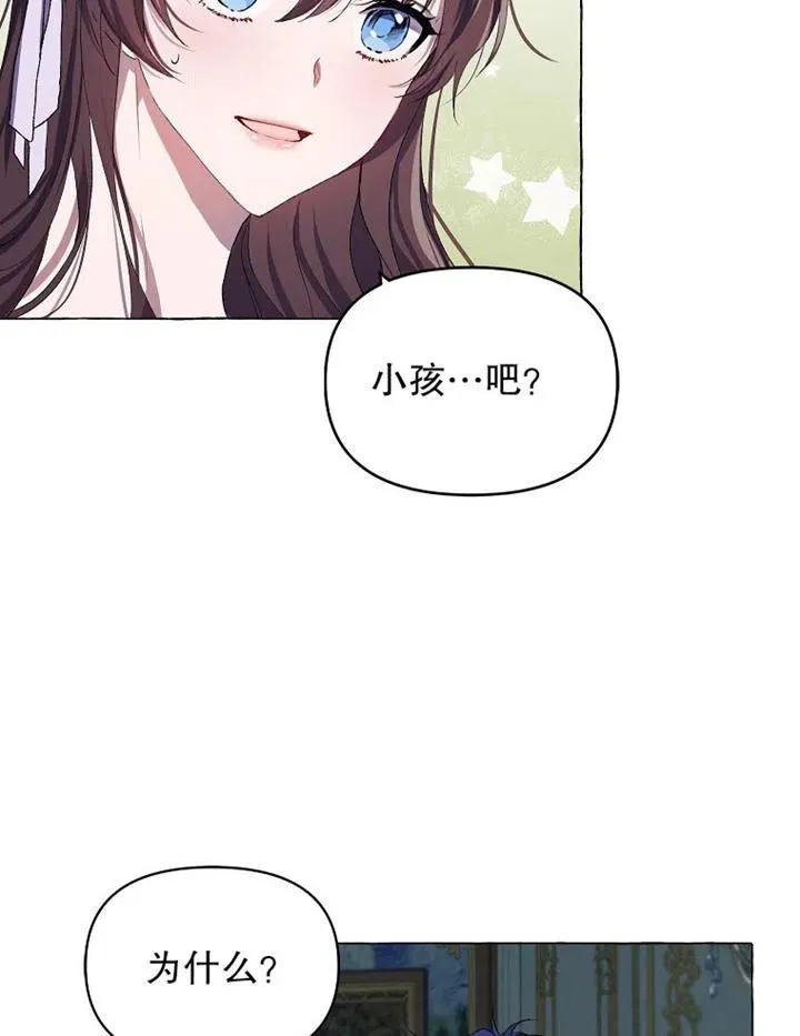 第16话26