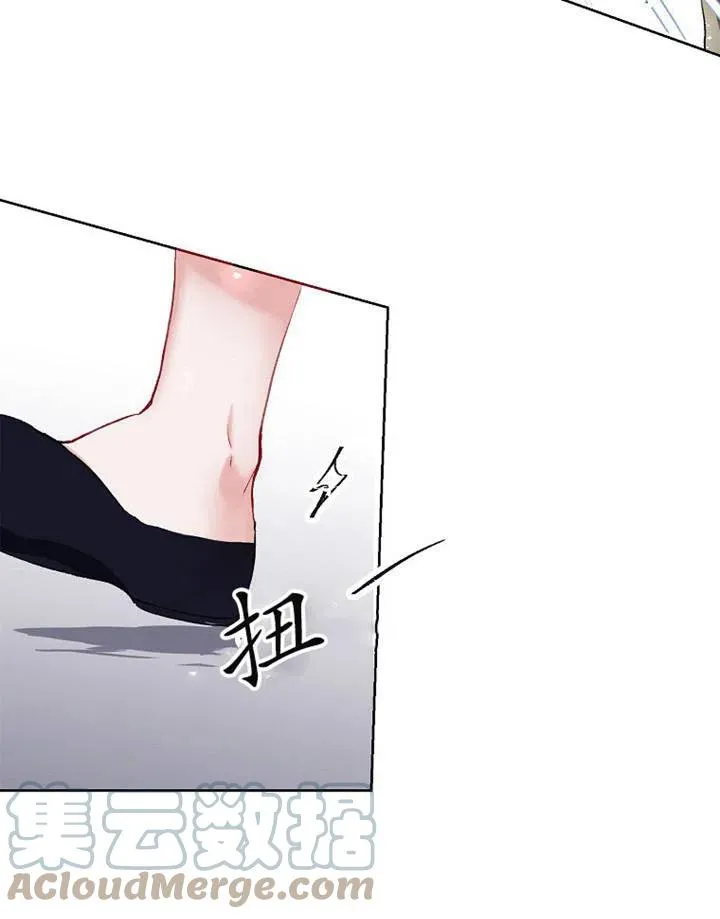 第03话54