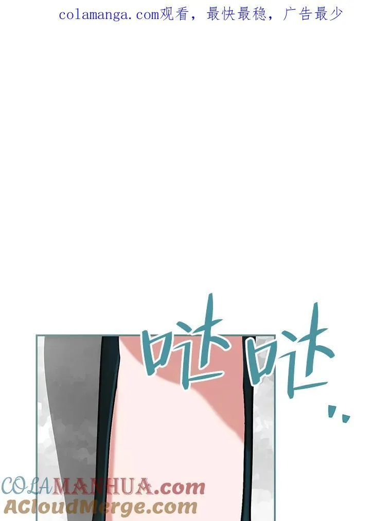 48.出席宴会0