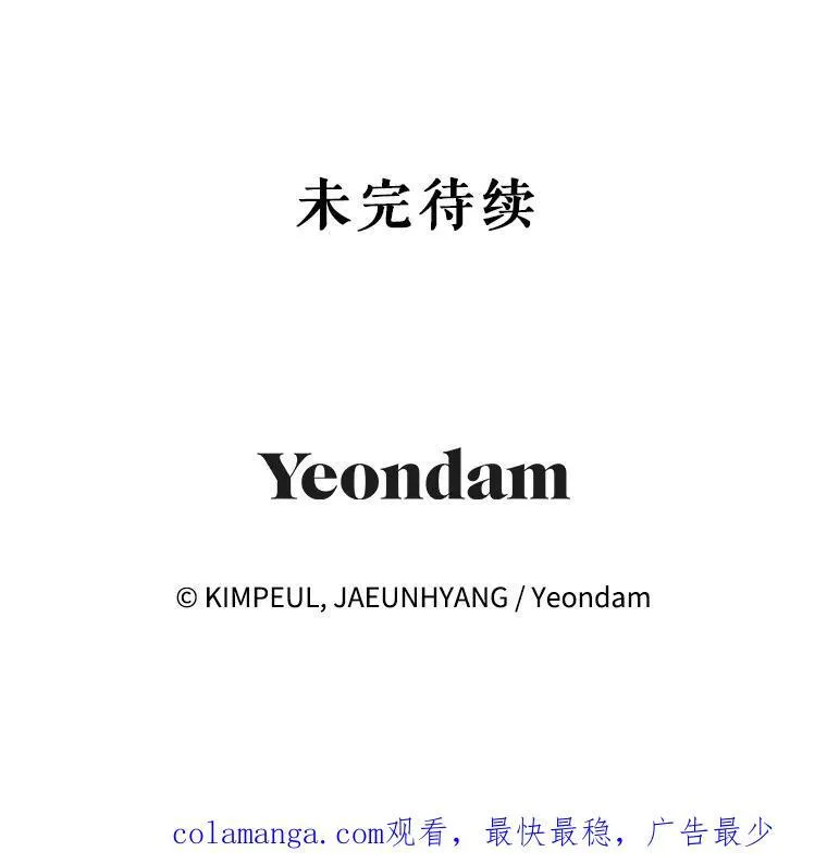 63.午后时光143