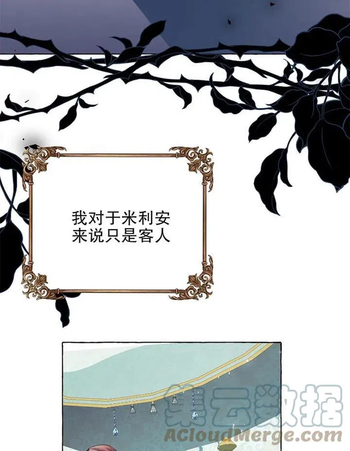 第15话36